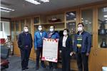 拖輪公司為困難員工開(kāi)展愛(ài)心捐款活動(dòng)