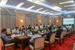 集團召開第二季度安委會會議