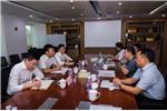 中建材投資公司一行來(lái)訪鹽田港集團(tuán)