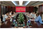 華夏幸福南方總部副總裁趙榮一行到訪股份公司