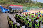 惠鹽高速擴(kuò)建工程2019年旱季施工勞動(dòng)競(jìng)賽動(dòng)員大會(huì)順利召開(kāi)