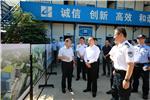 徐文海副市長(zhǎng)調(diào)研鹽田港冷鏈服務(wù)倉(cāng)項(xiàng)目