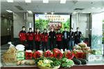 助力復(fù)工復(fù)產(chǎn)，石福村向集團(tuán)捐贈感恩物資
