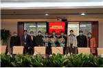 股份公司黨委慰問(wèn)社區(qū)防疫駐點(diǎn)黨員