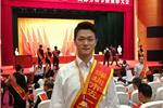 鹽田港集團(tuán)范德志同志榮獲深圳市五一勞動(dòng)獎(jiǎng)?wù)?></a></div>
                <div   id=